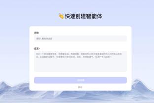 华体会安全正规截图3